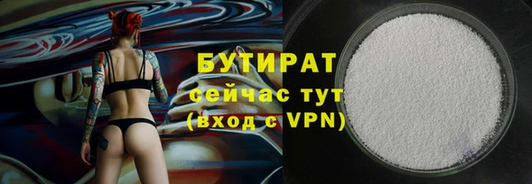 дурь Горняк
