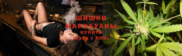 гашишное масло Горно-Алтайск