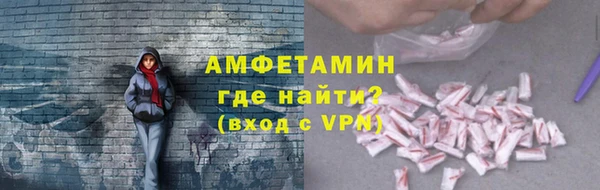 дурь Горняк