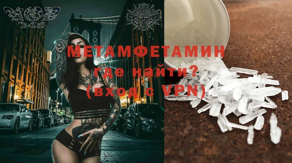 дурь Горняк