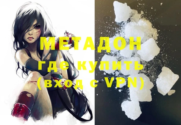 дурь Горняк