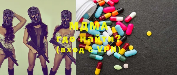 дурь Горняк