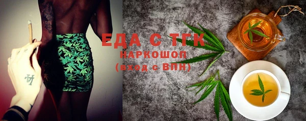 дурь Горняк
