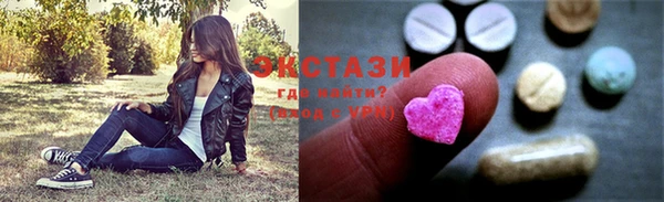 дурь Горняк