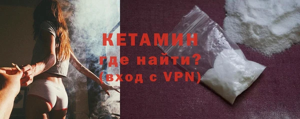 гашишное масло Горно-Алтайск