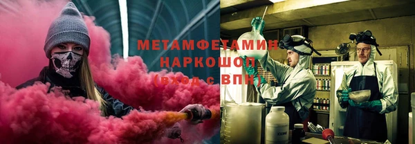 дурь Горняк