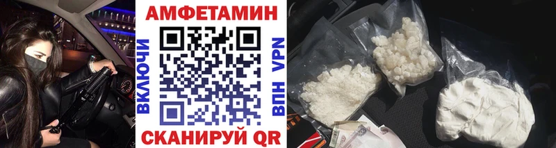 Первитин пудра  Купить  Ялта 